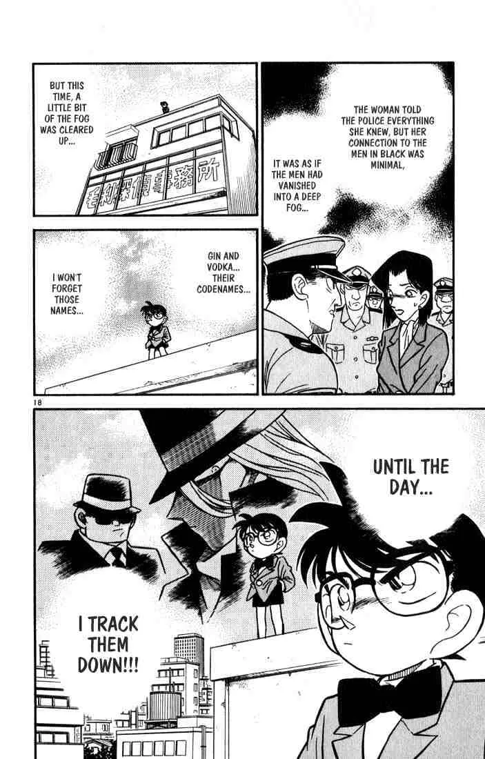 DETECTIVE CONAN - Page 17