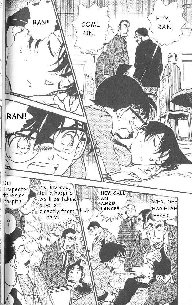 DETECTIVE CONAN - Page 1