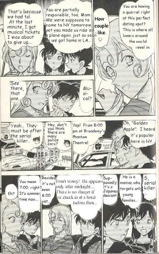 DETECTIVE CONAN - Page 6