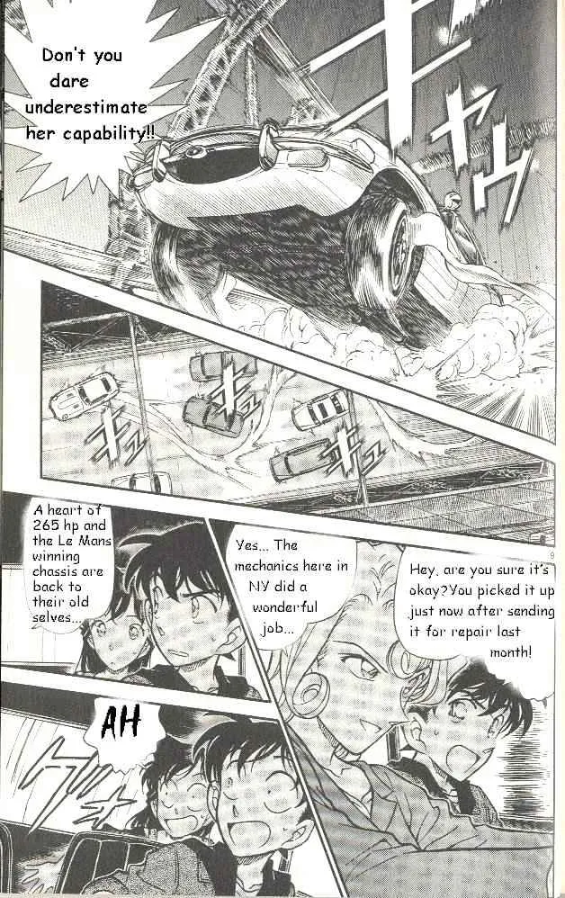 DETECTIVE CONAN - Page 8