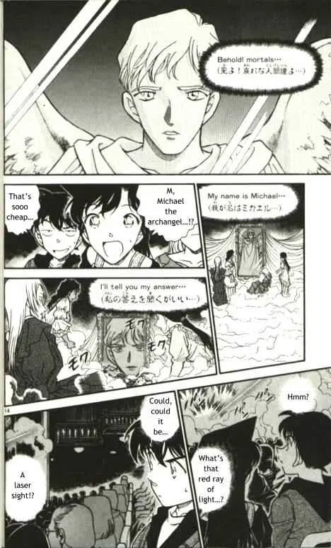 DETECTIVE CONAN - Page 13