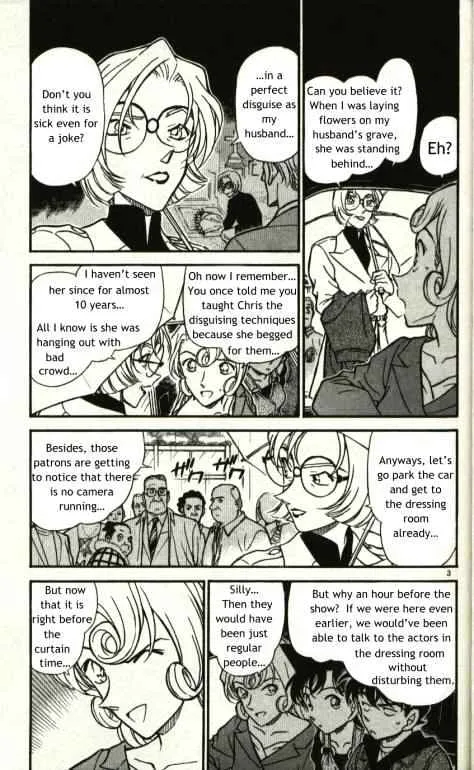 DETECTIVE CONAN - Page 2