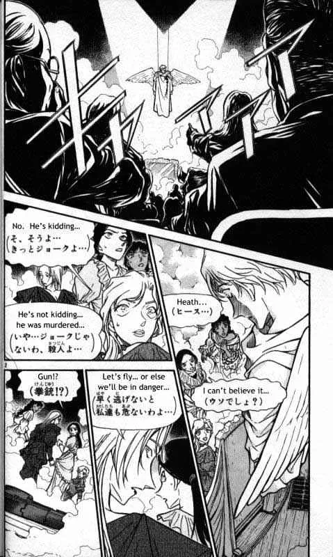 DETECTIVE CONAN - Page 1