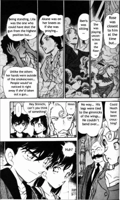 DETECTIVE CONAN - Page 12