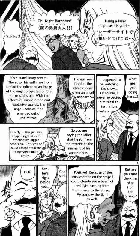 DETECTIVE CONAN - Page 4