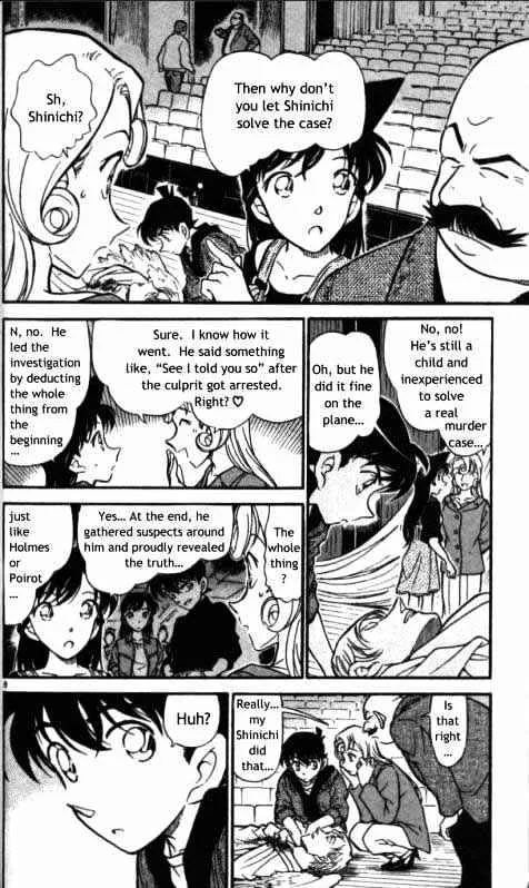 DETECTIVE CONAN - Page 7