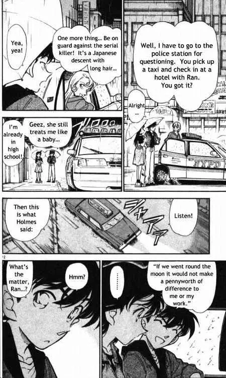 DETECTIVE CONAN - Page 11