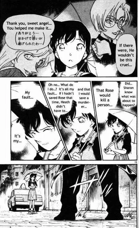 DETECTIVE CONAN - Page 14