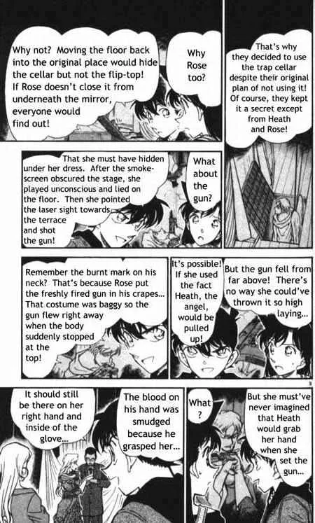 DETECTIVE CONAN - Page 8