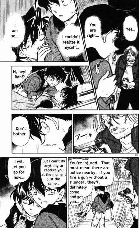 DETECTIVE CONAN - Page 12