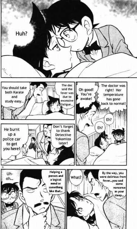 DETECTIVE CONAN - Page 15