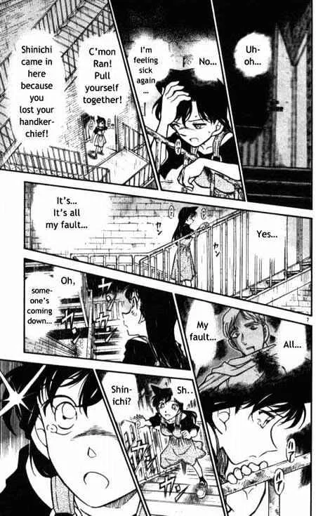 DETECTIVE CONAN - Page 6