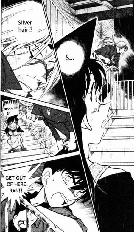 DETECTIVE CONAN - Page 7