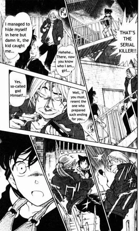 DETECTIVE CONAN - Page 8