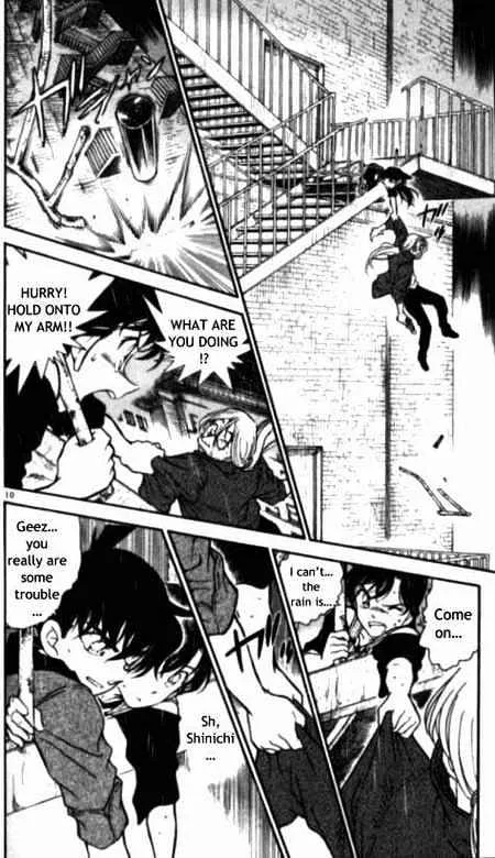 DETECTIVE CONAN - Page 9