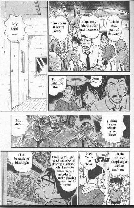 DETECTIVE CONAN - Page 11