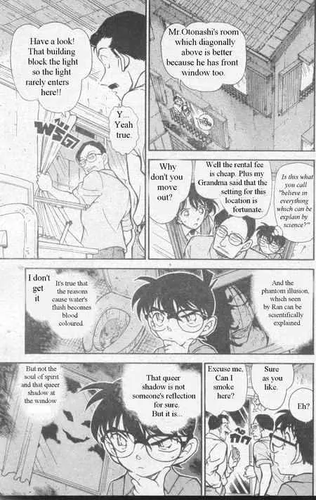 DETECTIVE CONAN - Page 13