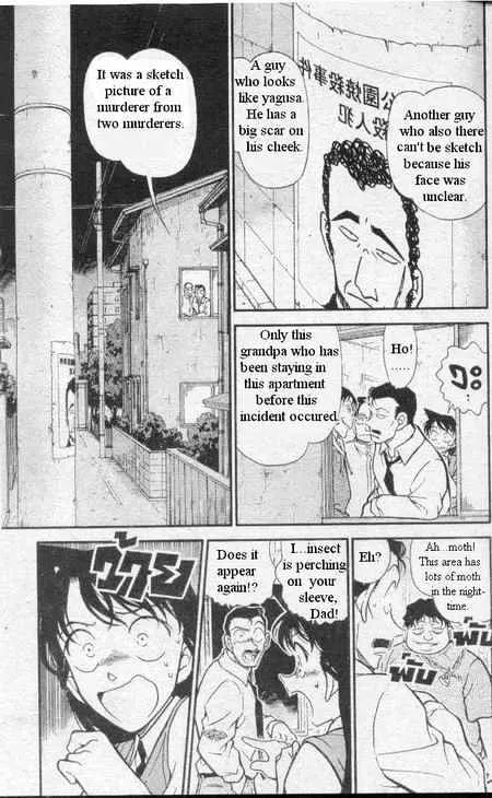 DETECTIVE CONAN - Page 5