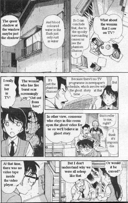 DETECTIVE CONAN - Page 8