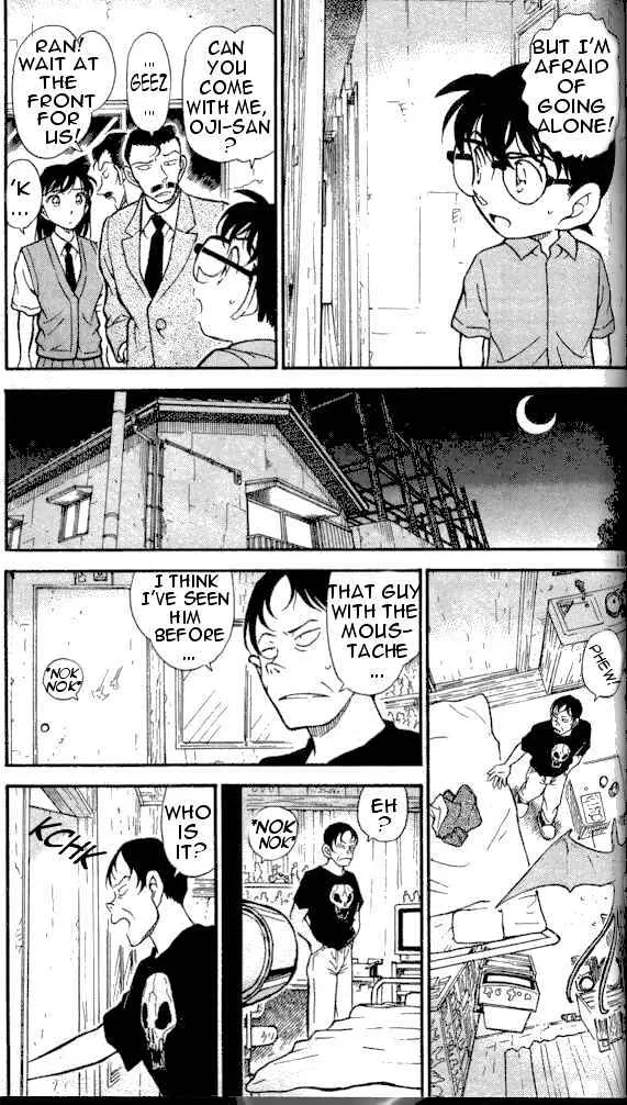 DETECTIVE CONAN - Page 2