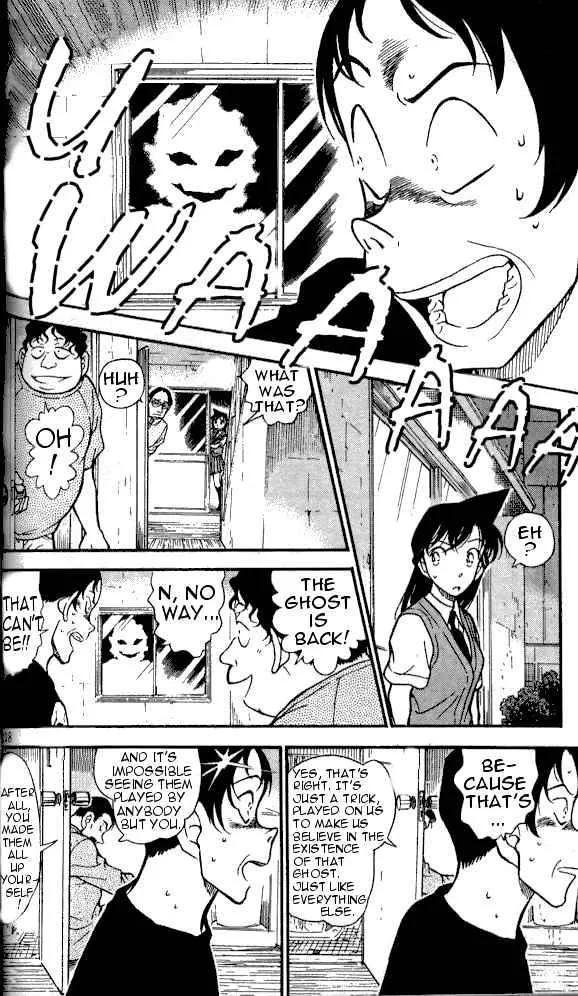 DETECTIVE CONAN - Page 5