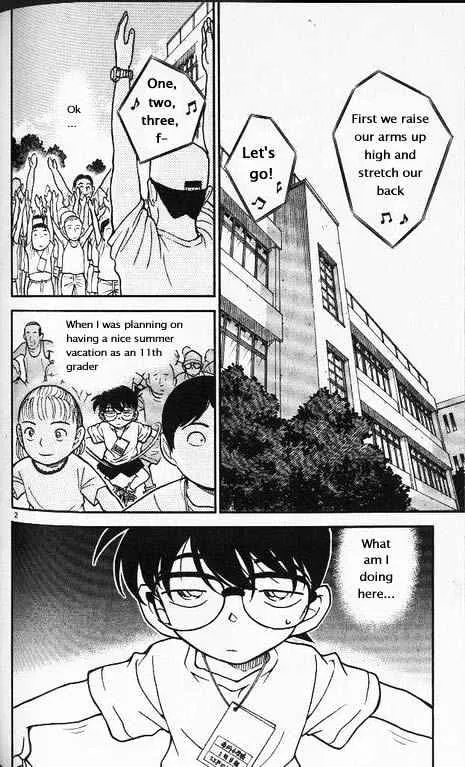 DETECTIVE CONAN - Page 1