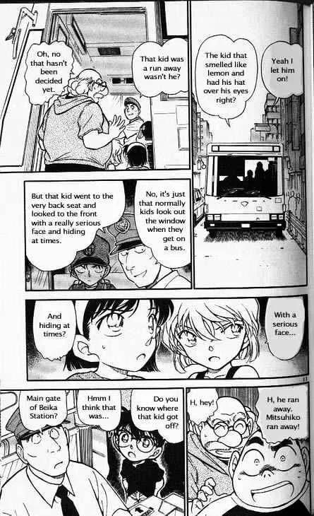 DETECTIVE CONAN - Page 10