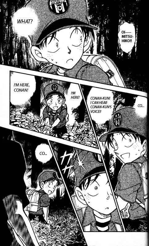 DETECTIVE CONAN - Page 14