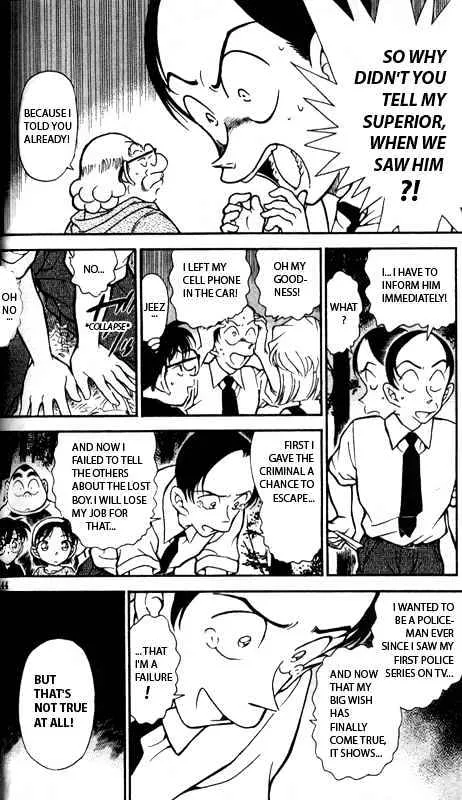 DETECTIVE CONAN - Page 5