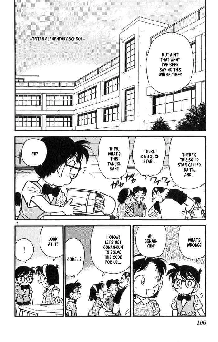 DETECTIVE CONAN - Page 1