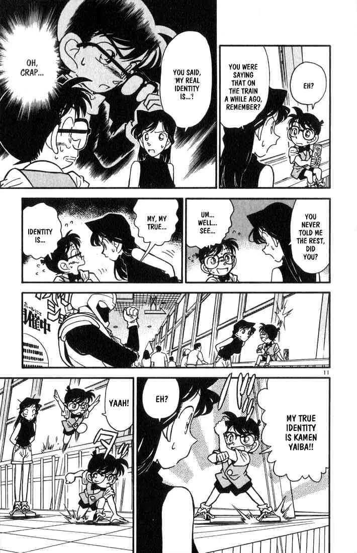 DETECTIVE CONAN - Page 10