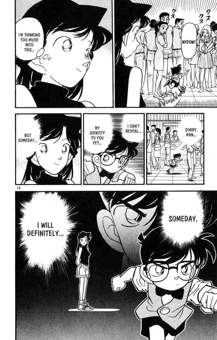 DETECTIVE CONAN - Page 11