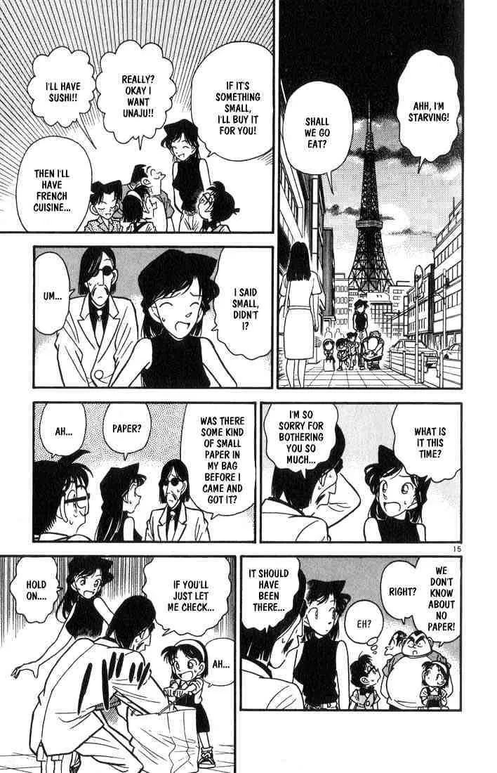 DETECTIVE CONAN - Page 14