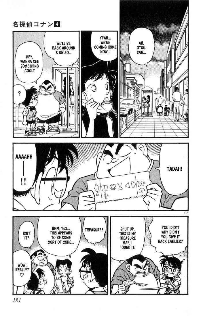 DETECTIVE CONAN - Page 16