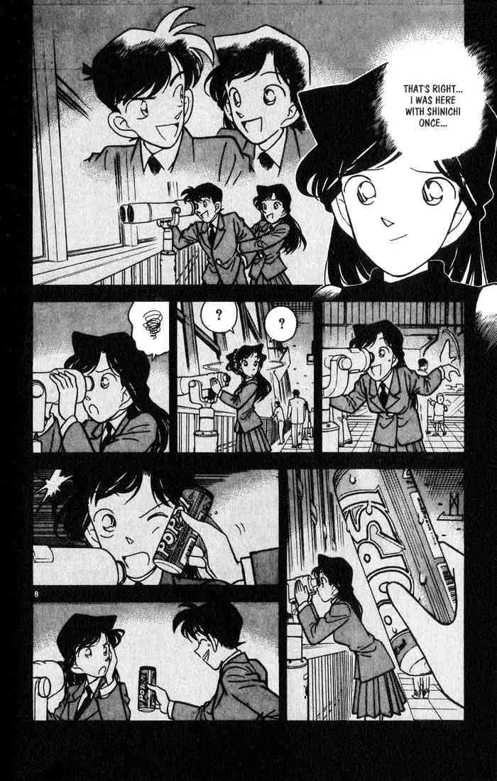 DETECTIVE CONAN - Page 7