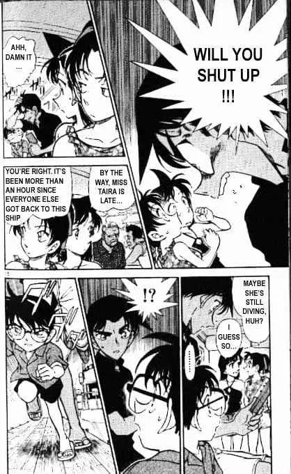 DETECTIVE CONAN - Page 14