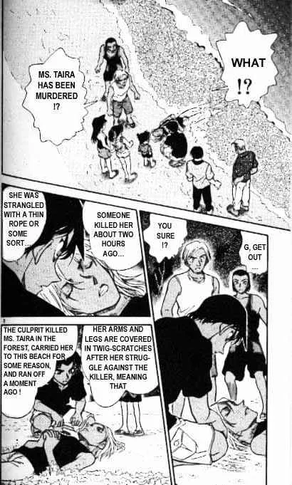 DETECTIVE CONAN - Page 1