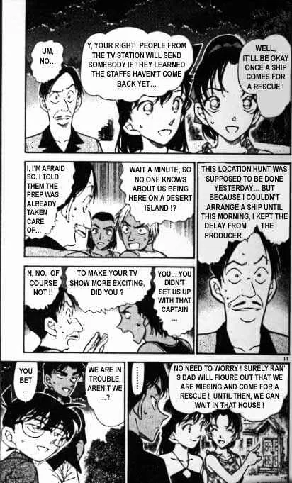 DETECTIVE CONAN - Page 10