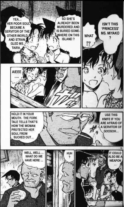 DETECTIVE CONAN - Page 14