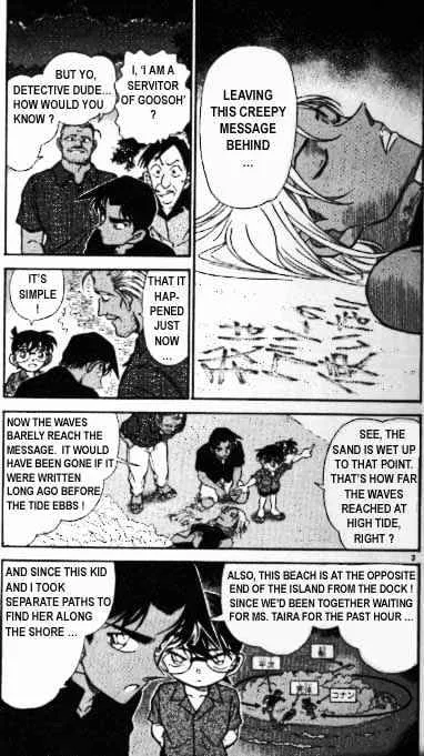 DETECTIVE CONAN - Page 2