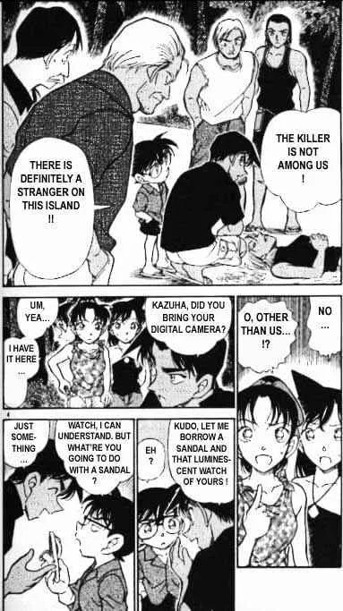 DETECTIVE CONAN - Page 3