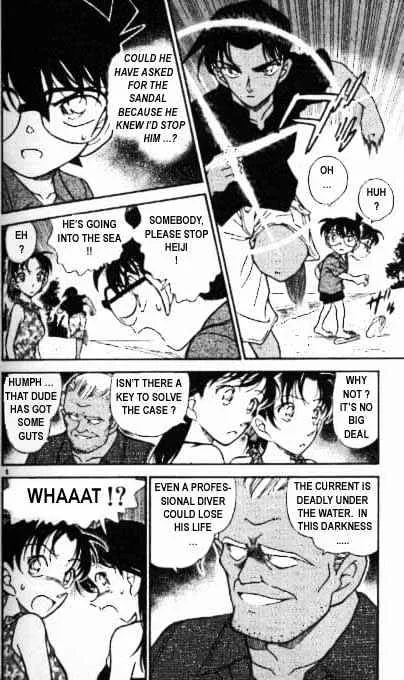 DETECTIVE CONAN - Page 5