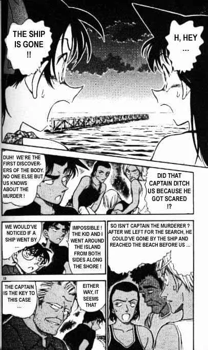 DETECTIVE CONAN - Page 9