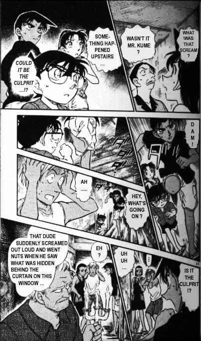 DETECTIVE CONAN - Page 10