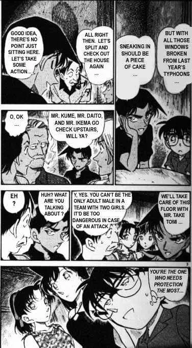 DETECTIVE CONAN - Page 2