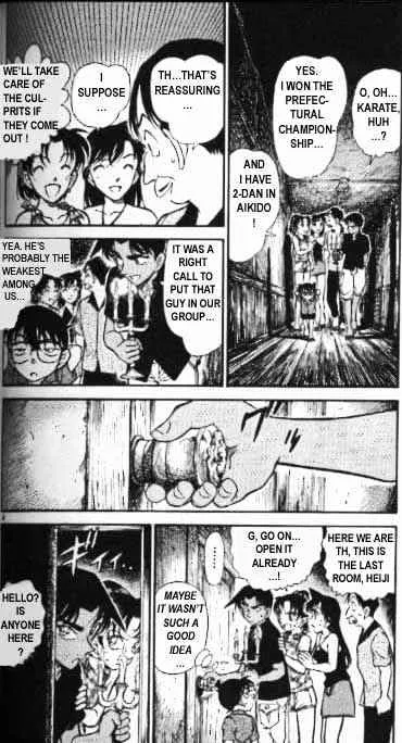 DETECTIVE CONAN - Page 3