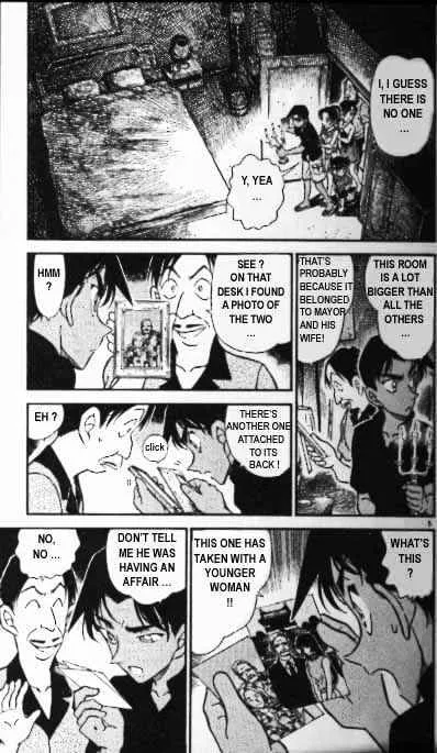 DETECTIVE CONAN - Page 4