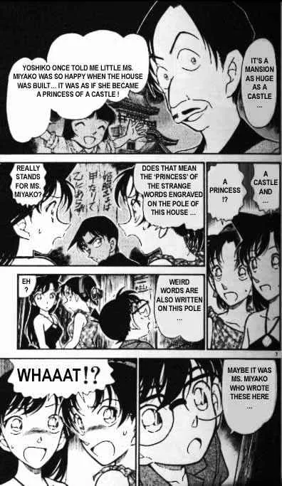 DETECTIVE CONAN - Page 6