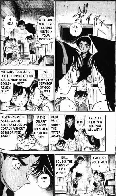 DETECTIVE CONAN - Page 11