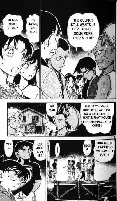 DETECTIVE CONAN - Page 6